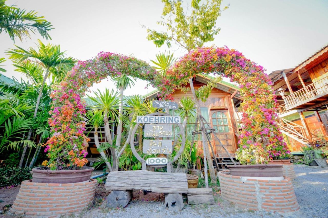 MRK Resort&Massage Lop Buri Exterior foto