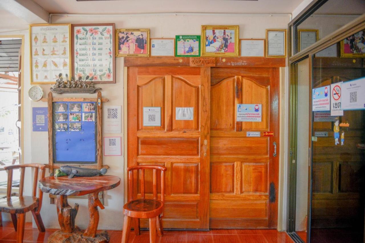 MRK Resort&Massage Lop Buri Exterior foto