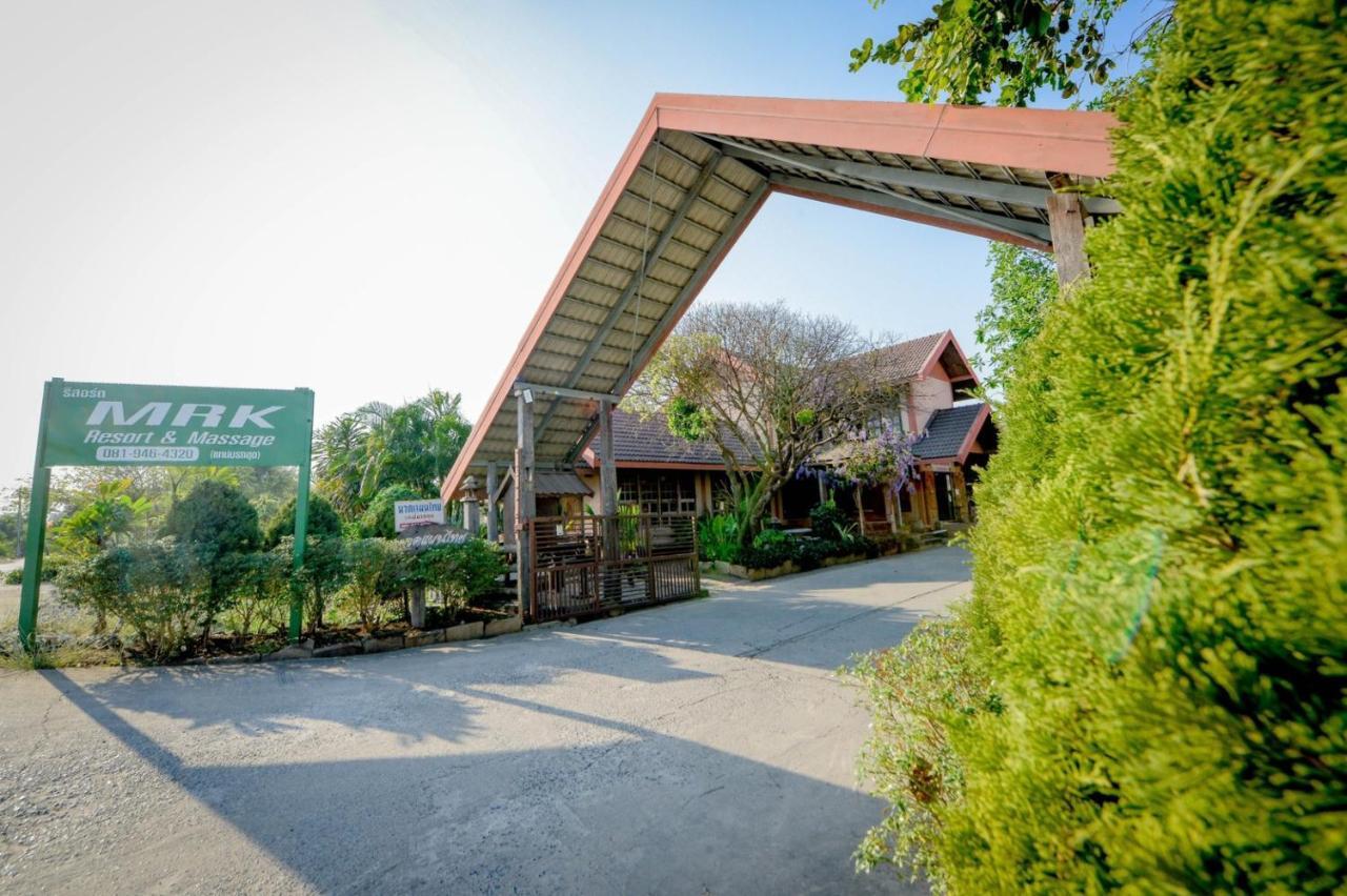 MRK Resort&Massage Lop Buri Exterior foto